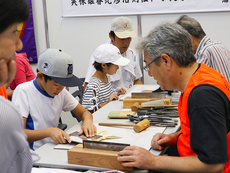 全技連マイスター会福井